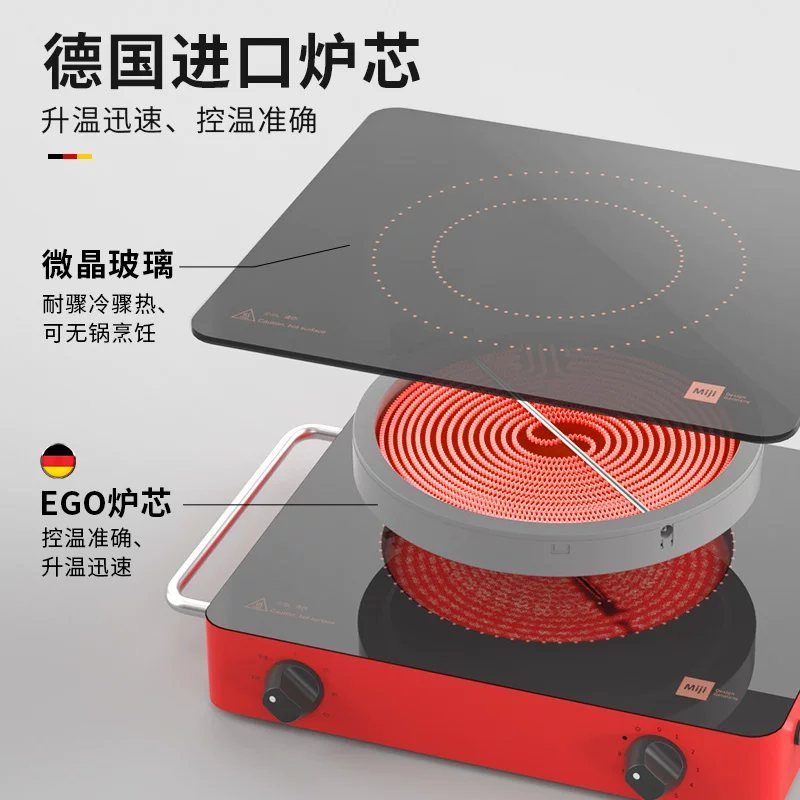 Электрическая керамическая печь Miji 2000W бытовая двухкруглая мощная жарочная плита с таймером без индукции