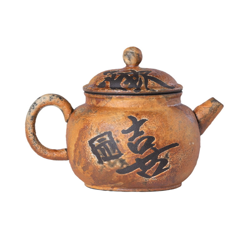 空山新雨泡茶壶单个老岩泥陶瓷功夫茶具家用手工带过滤高档小水壶,淘宝优惠券,粉丝福利购,淘宝优惠卷
