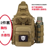 Универсальный тактический рюкзак, водонепроницаемая сумка на одно плечо, вместительная и большая нагрудная сумка