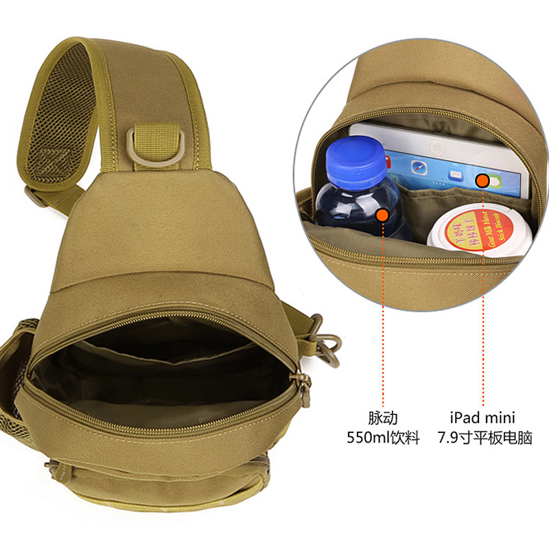 胸包男士单肩户外钢珠帆布斜挎包 诗立柏箱包胸包