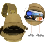 Мужская нагрудная сумка, дорожная тканевая тактическая сумка на одно плечо, универсальная поясная сумка, рогатка