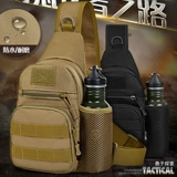 Мужская нагрудная сумка, дорожная тканевая тактическая сумка на одно плечо, универсальная поясная сумка, рогатка