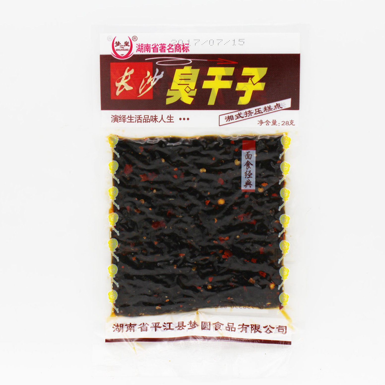 28g*25 拜爱面筋制品