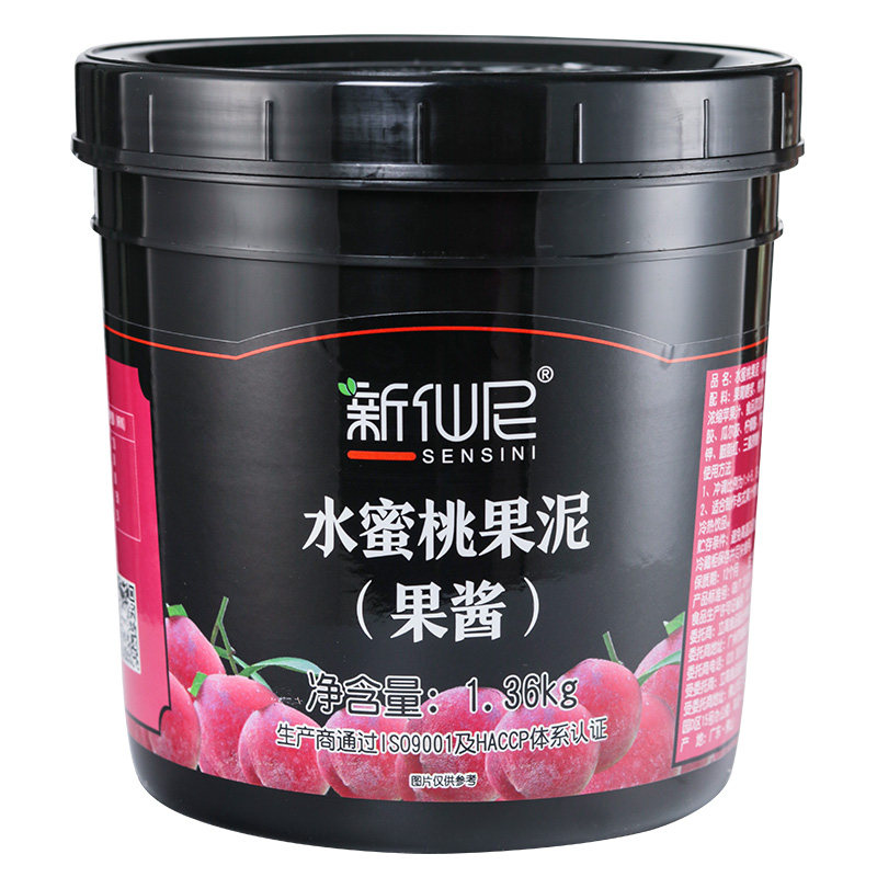 新仙尼果泥刨冰沙奶茶店水蜜桃果酱 拜爱果酱