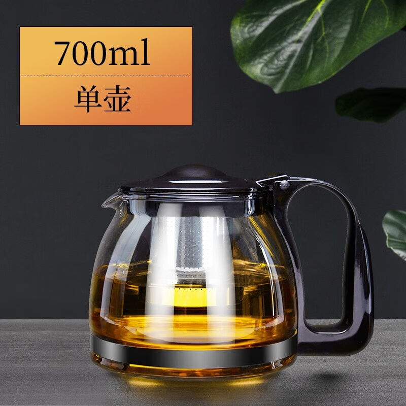 天喜（TIANXI）茶壶耐热加厚玻璃茶具茶水分离可拆卸冲泡茶壶700m - 图0