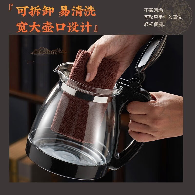 天喜（TIANXI）茶壶耐热加厚玻璃茶具茶水分离可拆卸冲泡茶壶700m - 图2