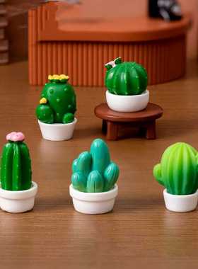 多肉仙人掌微景观盲盒树脂创意