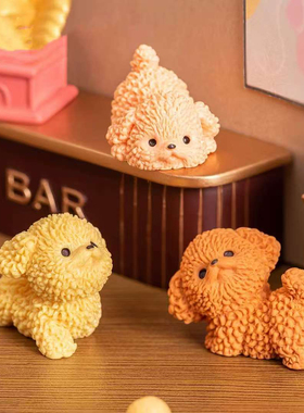 可爱树脂配件小比熊犬微景观盆栽造景车载摆件汽车中控台装饰品