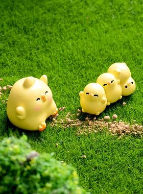 呆萌小黄鸡卡通桌面摆件办公室工位装饰品创意儿童书房小摆设礼物