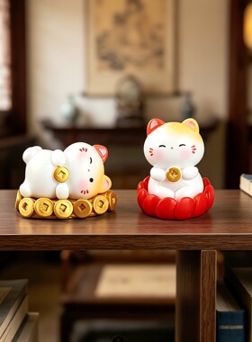 可爱发财猫办公桌家居摆件电脑显示屏解压公仔猫咪暖暖桌面装饰新