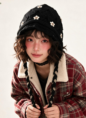 美拉德花流苏护耳针织帽女秋冬