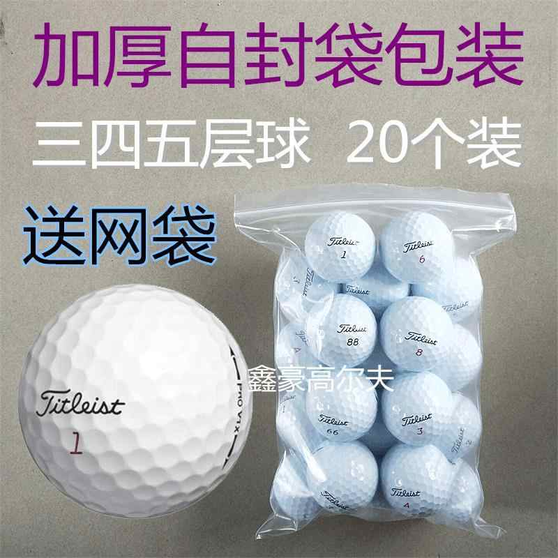 新しい 中古1球 ソフトテニスボール 新球28球 一回使用18球 ボール Bindascollection Com