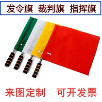 Athletics Traffic Refers To Waving Flags to Fly Flags to Flag Signals Red White Customized Volunteers Small Red Flags