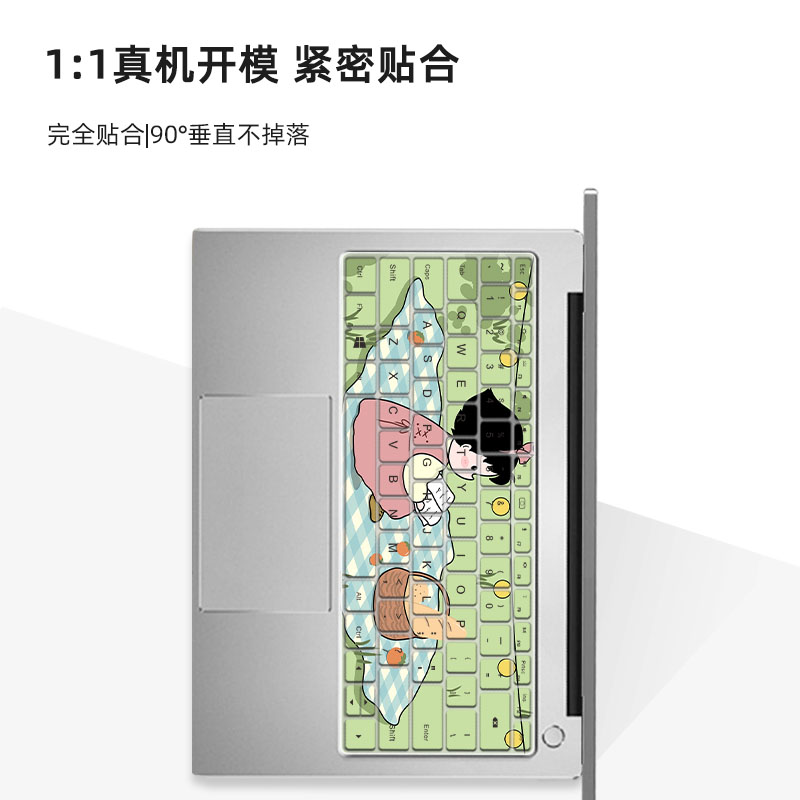 小丸子笔记本电脑键盘保护膜适用华为matebook14荣耀苹果macpro13联想惠普星air防尘罩华硕小米戴尔15全覆盖 - 图1