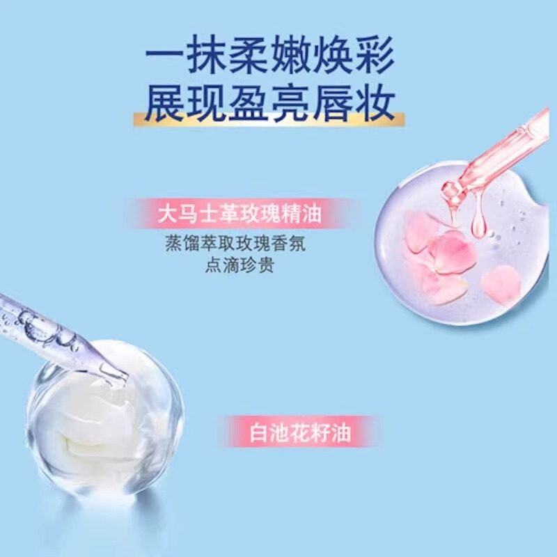 凡士林润唇膏修护保湿女士淡化唇纹舒缓滋润唇部干裂唇膜官方正品,淘宝优惠券,粉丝福利购,淘宝优惠卷