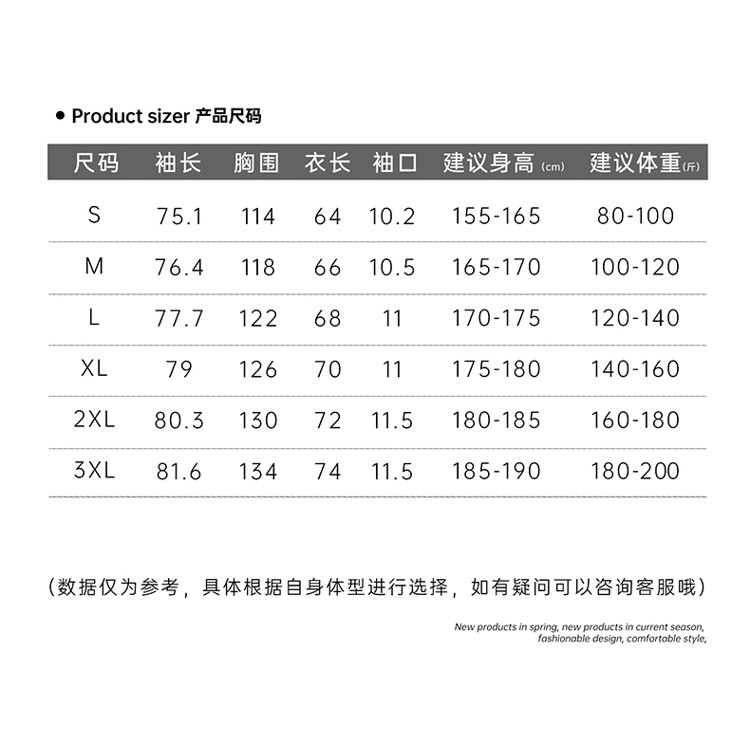 秋冬季男士户外撞色连帽棉服简约时尚加厚保暖夹克外套男女百搭款,淘宝优惠券,粉丝福利购,淘宝优惠卷