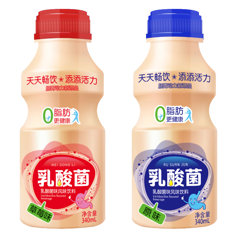 齐楚食品专营店乳酸菌饮品340mlx12瓶养胃早餐酸奶动力儿童牛奶饮料整箱益生元3