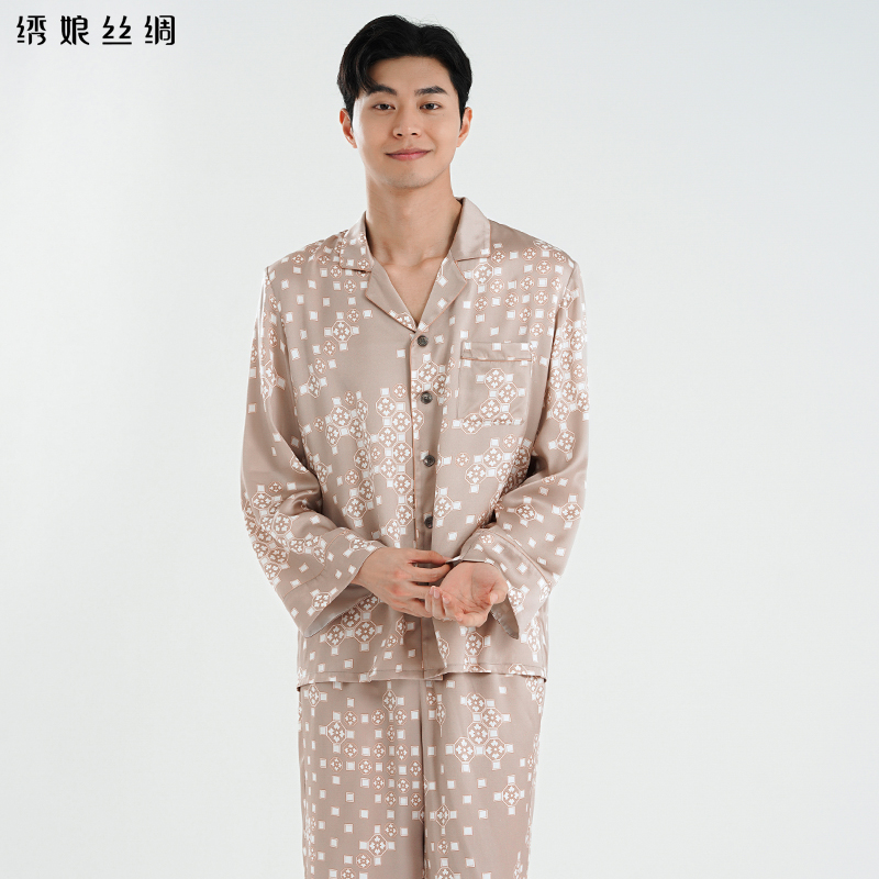 绣娘丝绸新款真丝睡衣宽松100%桑蚕丝男款长袖两件套男士家居服 - 图1