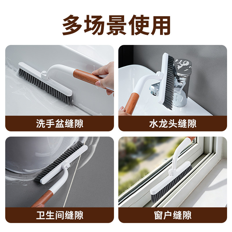 Rotating gap brush bathroom cleaning tool with no dead ends