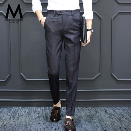 striped business pants