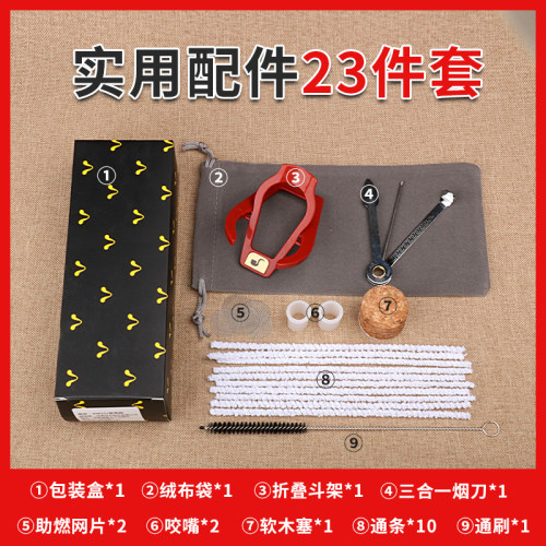 一斗两用8mm过滤芯实木烟斗手工黑檀纯黄铜烟丝斗旱烟锅袋士全木 - 图3