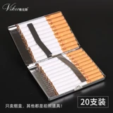 Ультратонкий портативный портсигар из нержавеющей стали, делается под заказ, 6.5mm