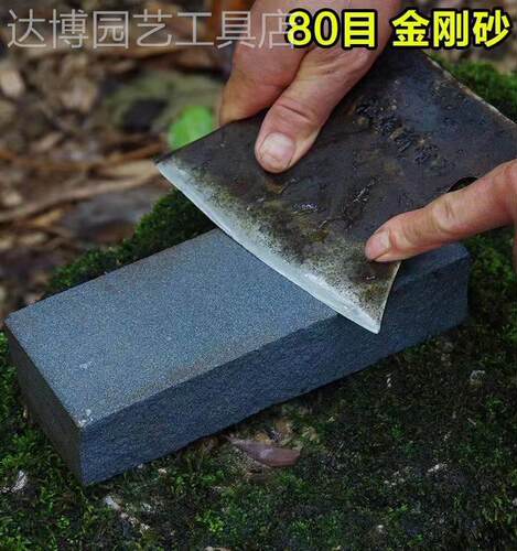 棕刚玉砂轮磨刀石家用厨房用具钝刀开刃修复刀刃缺口下铁粗磨油石 - 图2
