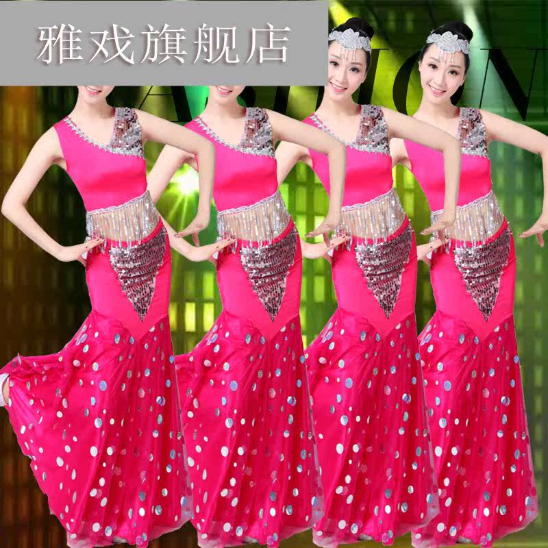 傣族成人女民族舞修身孔雀舞舞蹈服 雅戏民族服装/舞台装