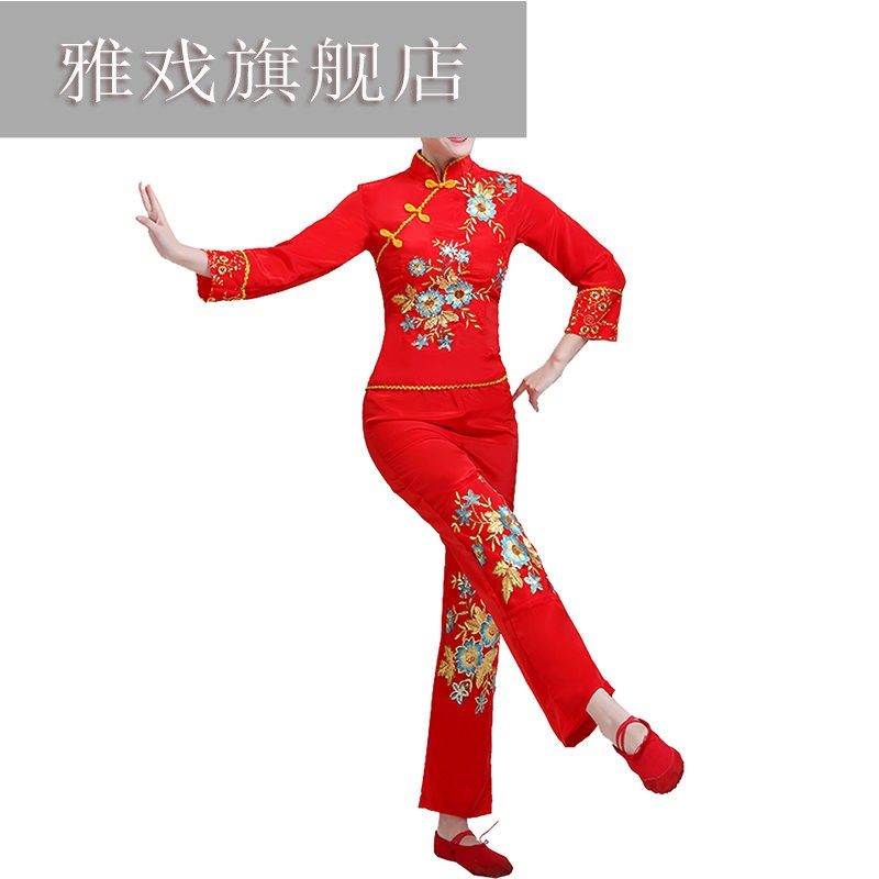 2018新款扇子舞蹈服装中老年秧歌服 雅戏民族服装/舞台装