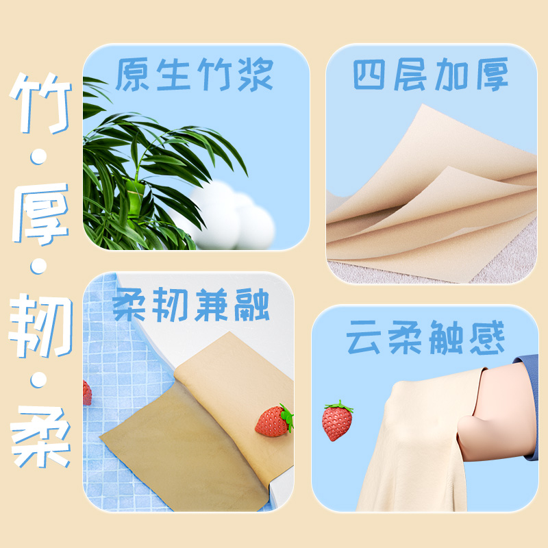 20包竹浆本色手帕纸小包便携随身卫生纸餐巾纸实惠装纸巾可擦手纸