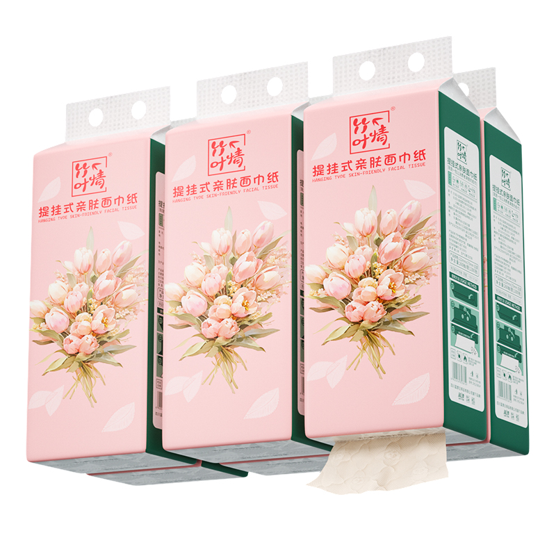 竹叶情1300张挂抽家用实惠装挂式抽纸本色面巾纸婴儿可擦手餐巾纸