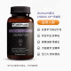 Vitahealth phosphatidylserine ບໍາລຸງສະຫມອງແລະຄວາມຈໍາ