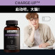 Vitahealth phosphatidylserine ບໍາລຸງສະຫມອງແລະຄວາມຈໍາ