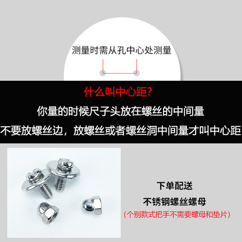 通用双孔炒菜锅盖把手顶盖提手大锅盖顶帽铁锅盖铝锅盖组合盖配件 - 图1