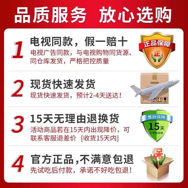 电视购物同款鲜啃你红焖羊肉红烧煲内蒙古大草原小山羊开袋即食美