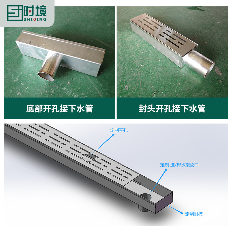 304不锈钢排水沟u型槽庭院阳台排水槽下水道地沟盖板户外花园沟槽,淘宝优惠券,粉丝福利购,淘宝优惠卷