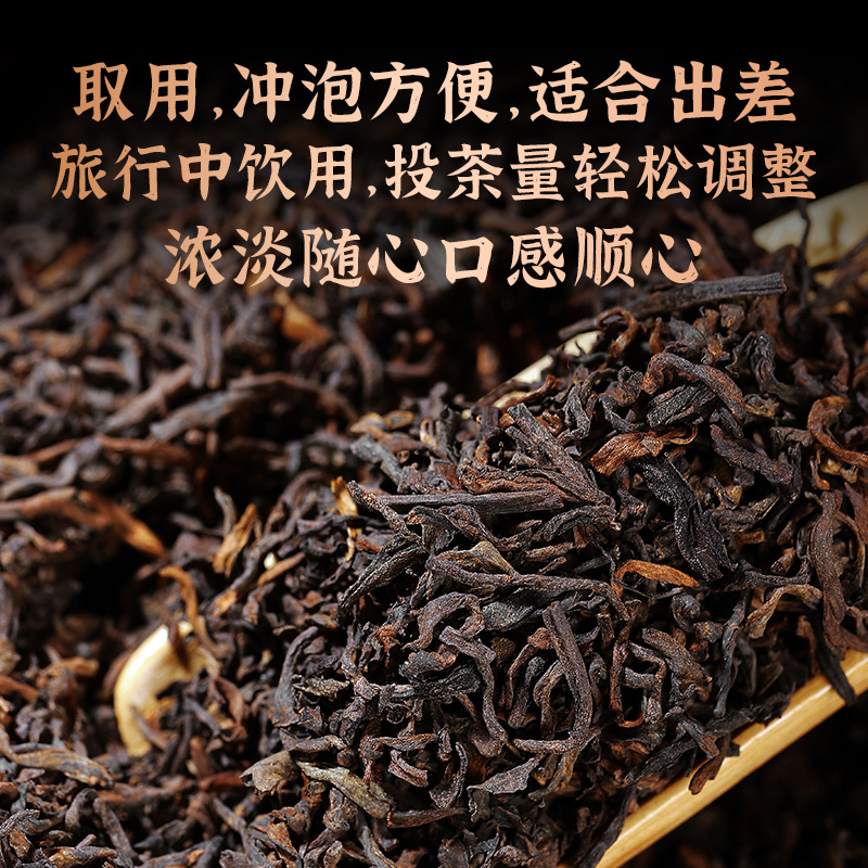 [宫廷料5年陈]书呆子2020大班章金芽熟普罐装云南普洱茶熟茶散茶 - 图1