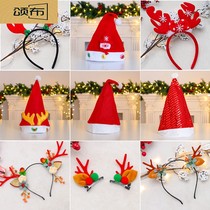 Christmas hat childrens kindergarten presents adults dress up for Christmas decorations hair stirrups hair stirrups and haircut hats