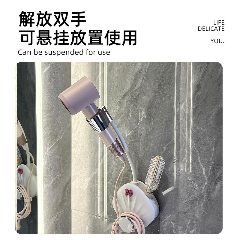 吹风机支架懒人置物架子解放双手免手拿电吹风筒挂架免打孔壁挂式