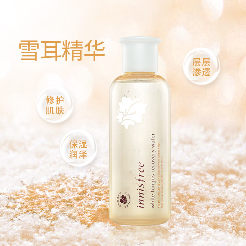  悦诗风吟永兴化妆水/爽肤水