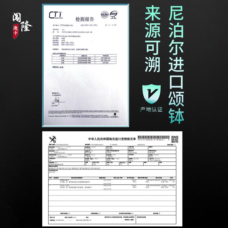 尼泊尔锤纹音钵颂钵疗愈工具 瑜伽音疗静心钵手工钵音碗 钵盂摆件,淘宝优惠券,粉丝福利购,淘宝优惠卷