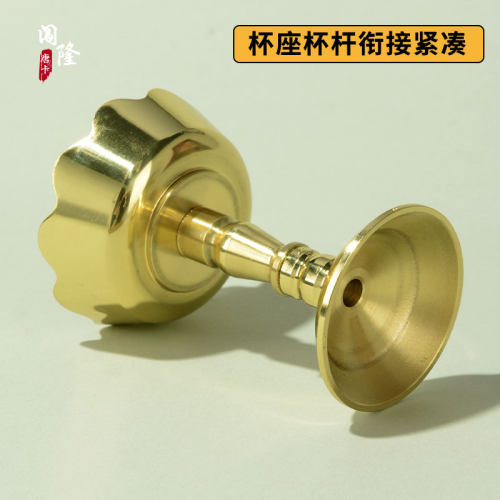 闯隆酥油灯底座 家用长明灯供佛灯座 4/8小时灯盏 铜灯架供奉烛台 - 图1