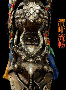 尼泊尔三面普巴铜铁金刚撅摆件