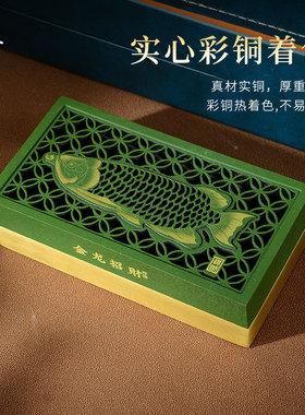 闯隆铜材香炉香篆套装家用香薰炉