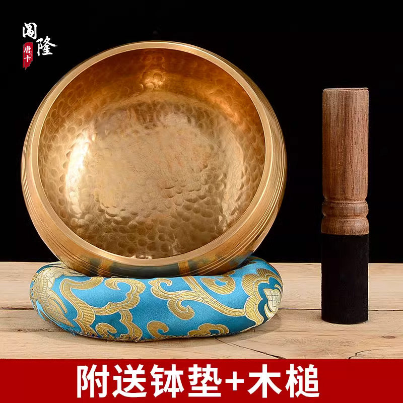 尼泊尔锤纹音钵颂钵疗愈工具 瑜伽音疗静心钵手工钵音碗 钵盂摆件,淘宝优惠券,粉丝福利购,淘宝优惠卷