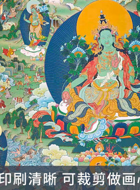 藏历唐卡闯隆藏汉双历日历农历画