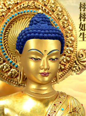 闯隆10寸阿弥陀佛铜像摆件