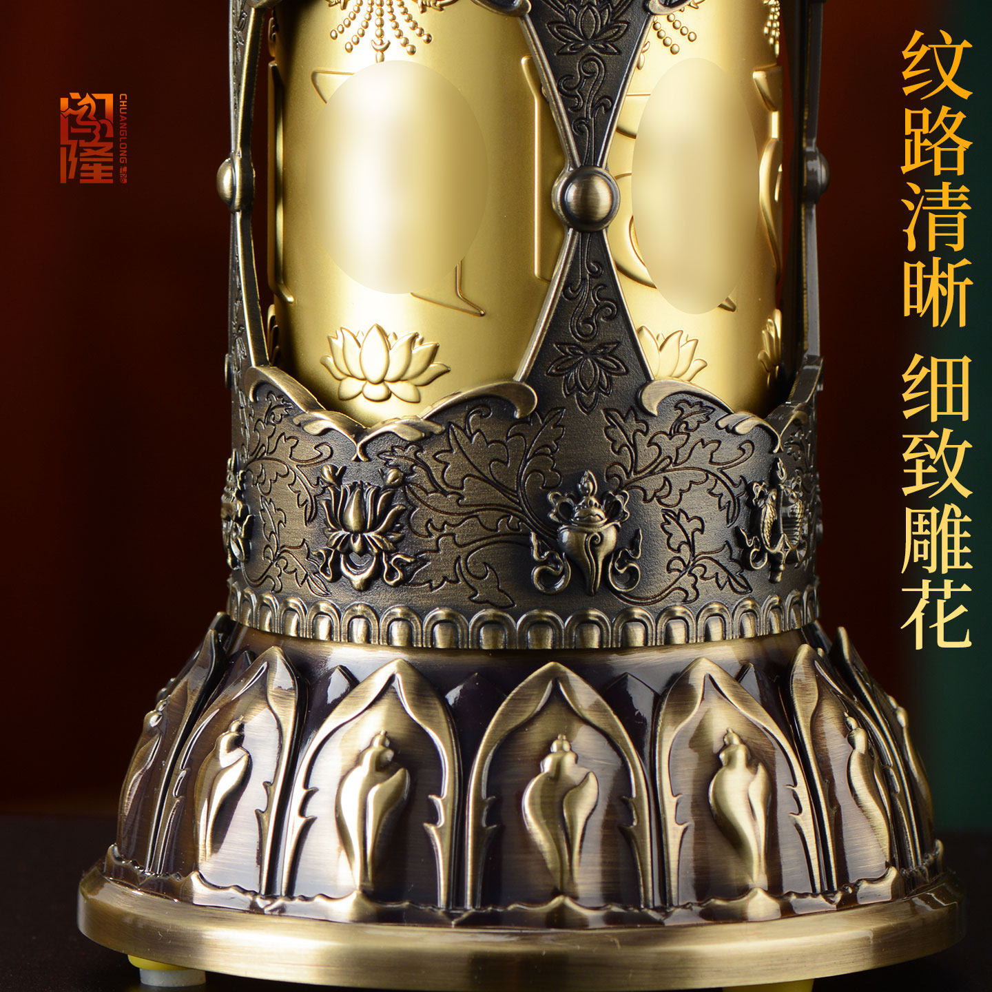 闯隆藏式电动转轮经筒 藏族转经简轮底座 桌面家用西藏转金桶摆件,淘宝优惠券,粉丝福利购,淘宝优惠卷