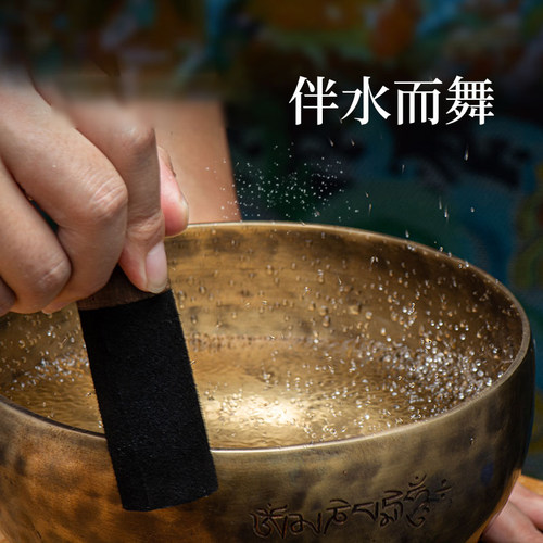 尼泊尔颂钵满月钵 瑜伽静心疗愈工具手工钵音碗 铜钵盂装饰品摆件 - 图2