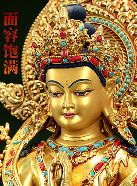 闯隆10寸四臂观音铜像摆件